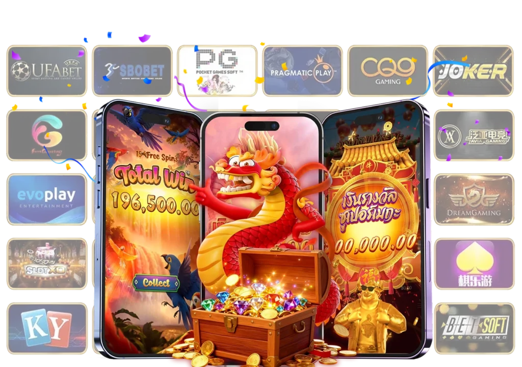 เว็บเดียวครบที่